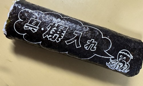 肠胃不好体味臭怎么办-肠胃不好身上好大的腥味怎么办、肠胃不好刺鼻味道 -肠胃不好身上好大的腥味网