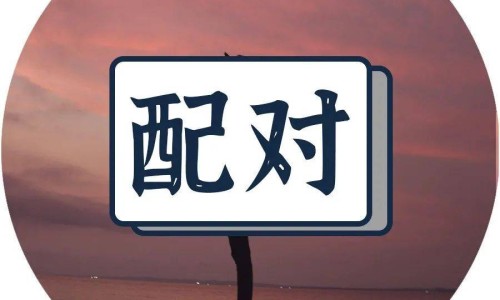 肠胃不好体味臭怎么办-肠胃不好身上好大的腥味怎么办、肠胃不好刺鼻味道 -肠胃不好身上好大的腥味网