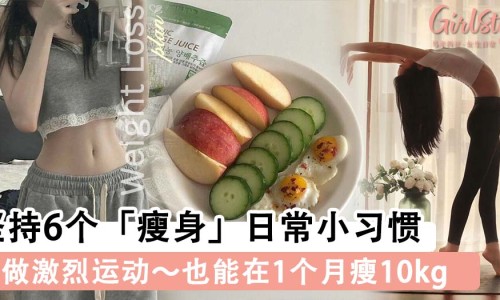 肠胃不好体味臭怎么办-肠胃不好身上好大的腥味怎么办、肠胃不好刺鼻味道 -肠胃不好身上好大的腥味网